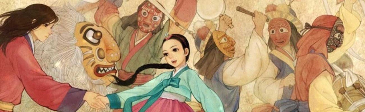 Seis cuentos coreanos: ventanas narrativas a la cultura oriental |  Universidad Intercontinental